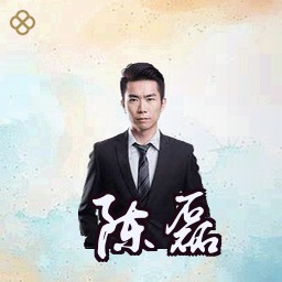 陈磊
